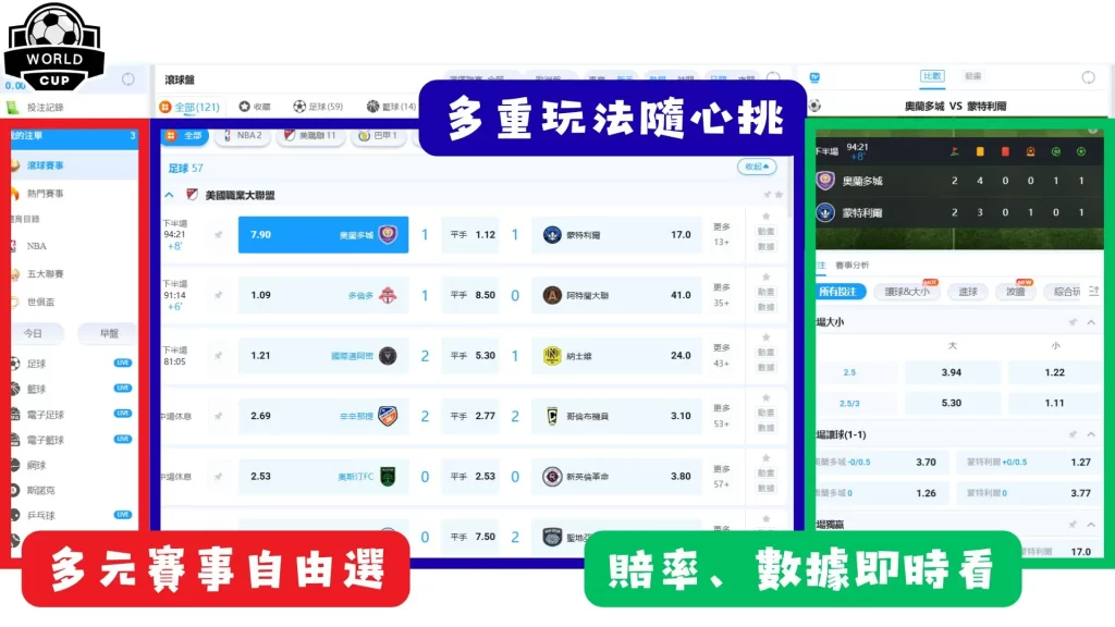 米兰体育,产品,米兰体育官网,米兰体育官网,米兰体育平台,米兰体育链接,米兰体育官方
