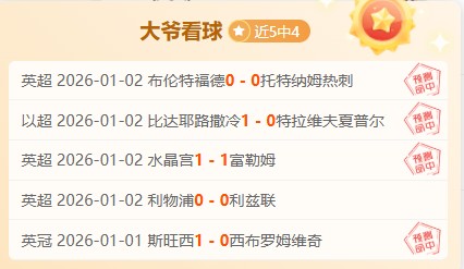 米兰体育,产品,米兰体育官网,米兰体育官网,米兰体育平台,米兰体育链接,米兰体育官方