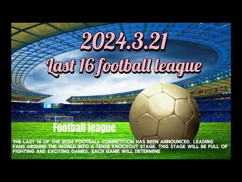 詹姆斯真冤,携手共创,亿帝国,米兰体育官网,米兰体育平台,米兰体育链接,米兰体育官方