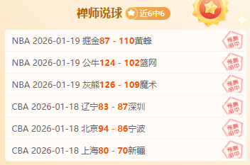 米兰体育,产品,米兰体育官网,米兰体育官网,米兰体育平台,米兰体育链接,米兰体育官方