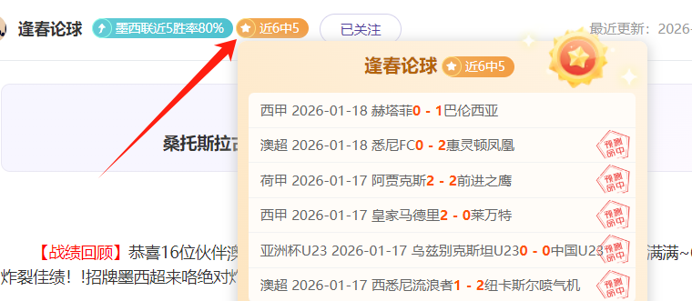 亚历山大遭,父亲质疑,不当贴上贩,米兰体育官网,米兰体育平台,米兰体育链接,米兰体育官方
