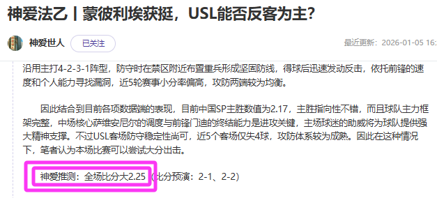 西北岁月,信仰照亮革,命路,米兰体育官网,米兰体育平台,米兰体育链接,米兰体育官方
