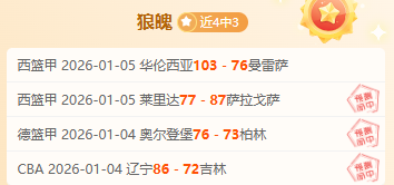 澳超风云再,神秘外部势,力强势介入,米兰体育官网,米兰体育平台,米兰体育链接,米兰体育官方