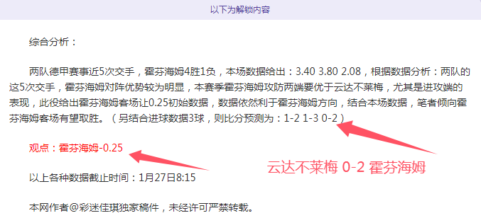 中甲联赛直,播平台推荐,米兰体育,米兰体育官网,米兰体育平台,米兰体育链接,米兰体育官方