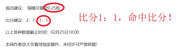 英超第九轮,对决,曼城小胜南,米兰体育官网,米兰体育平台,米兰体育链接,米兰体育官方