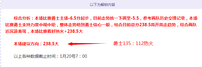 赛季欧冠杯,官方直播合,作伙伴,米兰体育官网,米兰体育平台,米兰体育链接,米兰体育官方