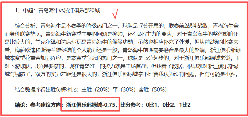 篮球标准站,姿图免费获,取及品牌报,米兰体育官网,米兰体育平台,米兰体育链接,米兰体育官方