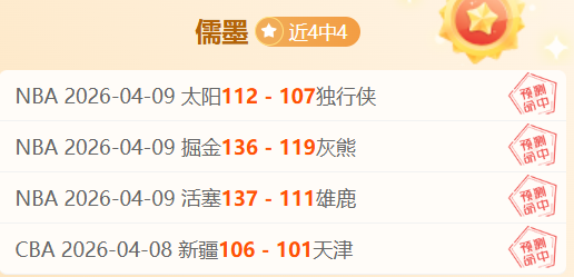 大气治理三,年成果显著,揭秘成功秘,米兰体育官网,米兰体育平台,米兰体育链接,米兰体育官方