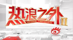 凯恩帽子戏法纪，米兰体育App，念球，德甲赛场收藏新宠