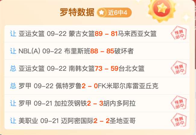 神鬼寓言全,手工打造,告别,米兰体育官网,米兰体育App,米兰体育直播,米兰体育登录,米兰体育娱乐