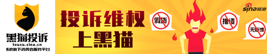 凯恩帽子戏,法纪念球,德甲赛场收,米兰体育官网,米兰体育App,米兰体育直播,米兰体育登录,米兰体育娱乐