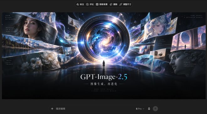 红魔新品亮相,米兰体育官网,,荣耀电竞合作燃情