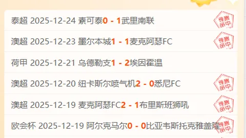 米兰体育 产品 083340 nls