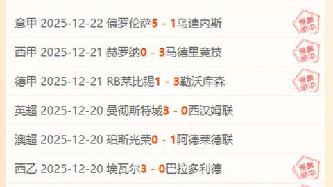 米兰体育 产品 083347 5j9