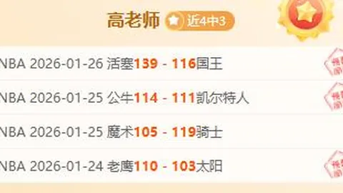 郑智领衔青岛西海岸，与邵佳一并肩，双星同辉共筑中超辉煌新纪元！