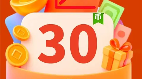 FUT主教练Gais合约期满，四年合作告终