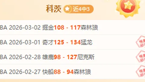 澳方报道中国舰艇演习夸大其词，国防部澄清：言论与事实严重背离