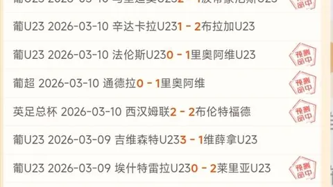 大乐透期号专家推荐：质合分析前区十码或现弱点